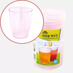 5P 세트 다회용컵 야외용 플라스틱컵 캠핑 컵 피크닉 휴대용 머그 다회용