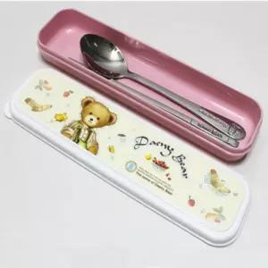 데니베어 수저케이스 특대(색상랜덤) 숟가락통 어린이집 유치원 도시락