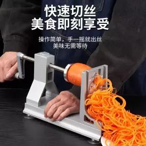 업소용 무채기 야채 식당 모델 다용도 기본 당근 채칼 무채 무갱