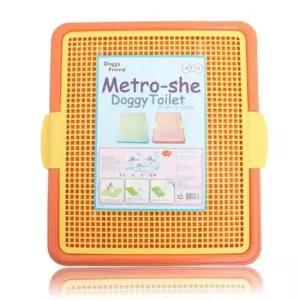 [반려] 강아지 반려견 배변판 메트로쉬 도기토일렛 오렌지 화장실 애견