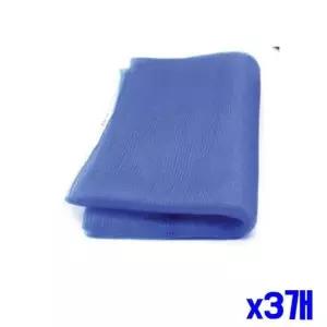 촘촘한 방충망 3M x3개 창문모기장 해충퇴치용품