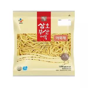 정통삼호부산어묵어묵채 1kg냉동 김밥용어묵