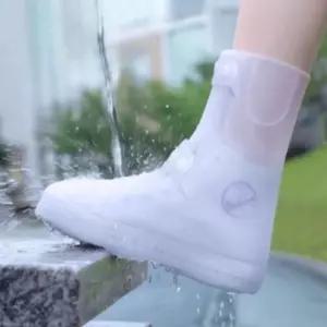 만능 실리콘 신발 방수 커버 장마철 비올때 레인슈즈