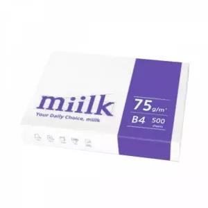 B4 복사용지 75g 500매 문서 인쇄용 출력용지 학원용 복사지 에이포 비교용