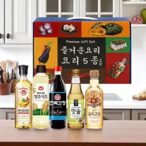 스폐셜 오일 선물세트 건강 식용유 식초 간장 올리고당 모음 명절선물