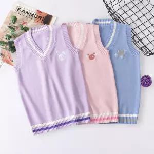 남녀공용 큐티자수 교복조끼(3color) 학생복 교복