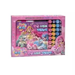 캐치티니핑 반짝 한글 스탬프 놀이북 색칠놀이 세트/글자/도장/스템프/고무인/자모음/공부용/교육/모음자