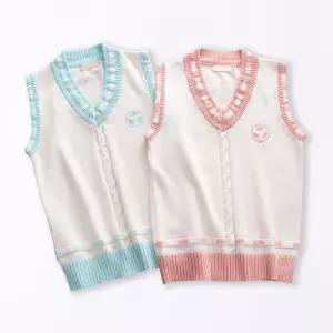 남녀공용 파스텔 캔디 교복조끼(2color) 교복 학생복