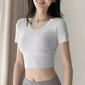 크롭 애슬레틱 2컬러 여성 트레이닝 탑