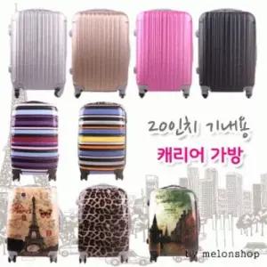 [JED] 수하물 가방 캐리어 하드 트래블 여행용 기내용 모음전 20인치