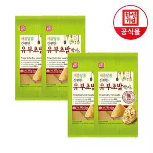 한성기업 유부초밥 박사 160g X 4개