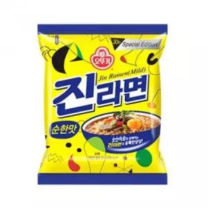 진라면 순한맛 120g 20봉