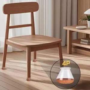 고급형 의자발 커버 4p 식탁 의자 다리 소음방지 긁힘 방지 커버 캡 원형 체어슈즈