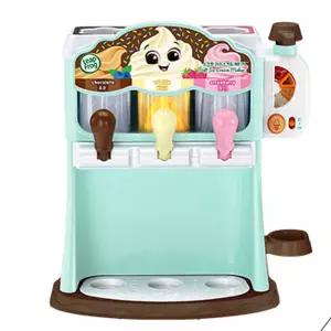 립프로그 주방놀이 소프트 아이스크림 메이커 영어 학습 완구