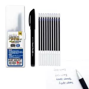 기화펜 볼펜심세트 시간이 지나면 천천히 사라지는