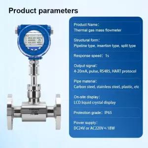가스계량기 측정기 대형 덕트 파이프 모니터링용 열식 가스 질량 계 LPG 산소 압축공기