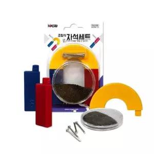 조립식 자석 세트 2P 학교 교재용 과학 실험 철가루