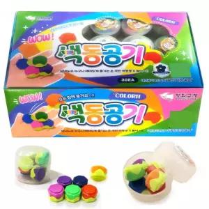 평화교재 색동공기 (30개입) (1박스) 공기게임 공기놀이 공기 공기돌