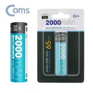 [파워쇼핑몰샵] 보호회로 2000mA 리튬이온 18650 충전지 건전지