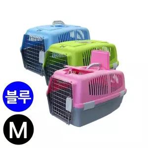 애견용 칼라 블루 이동장 M