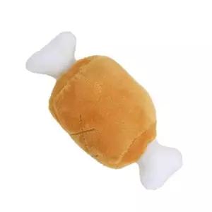 봉제 장난감 강아지 향 닭갈비