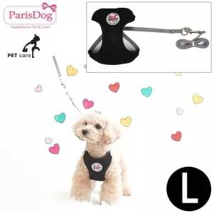 매쉬 블랙 2 L 하네스세트 베이직