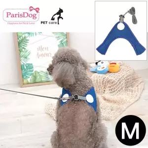 리드줄세트 M 블루 촘촘 매쉬하네스