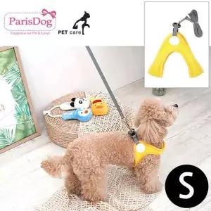 S 촘촘 매쉬하네스 리드줄세트 옐로우