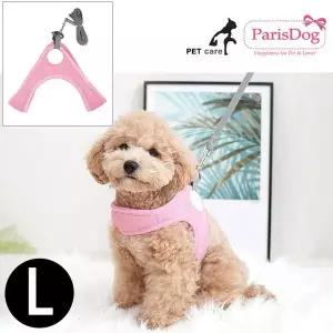 매쉬하네스 핑크 리드줄세트 촘촘 L