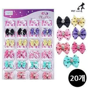 1판 7색 고무줄 캔디리본 랜덤발송 20개입