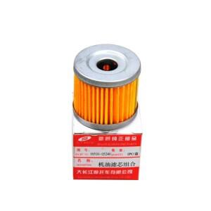 스즈키 AN125 AN400 CS125 DR125 16510-05240 16510-45H10 오토바이 오일 필터 용 1pc 엔진