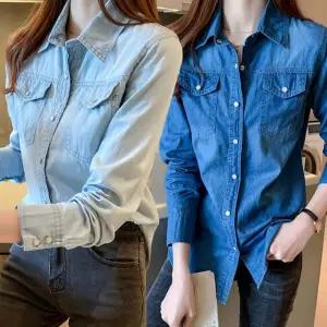 여성 긴팔 데님셔츠 청남방 진청 연청 소프트 청셔츠 PJR8+4hco