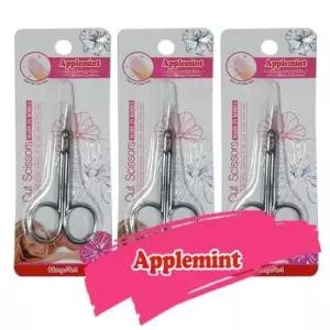 홈아트 판미용가위 애플민트 일반형 3개 애플민