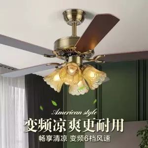 레트로 실링팬 팬 거실 천장선풍기 천장팬 인테리어 클래식