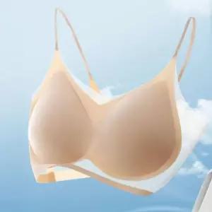 [오노마] ONM 여성 일체형 노와이어 심리스 슬림 쿨 브라 브래지어