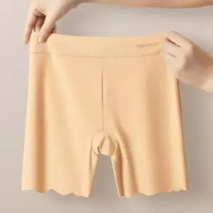 [오노마] ONM 2색 1개 하이웨스트 쿨링 실키 빅사이즈 속바지 여성