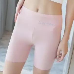 [오노마] ONM 3색 1개 심리스밑단 여성 여름 속바지 아이스속바지