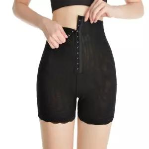 [오노마] ONM 하이웨이스트 뱃살보정 코르셋 매쉬거들 힙업 버클