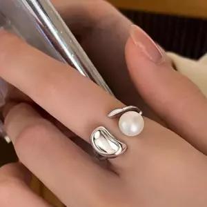 [디작소]여성 악세 키드니빈 언발란스 진주 반지 (31666514)