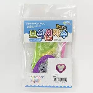 어린이 취미 힐링 만들기수업 미술 보석십자수 손거울 패키지 초등학생