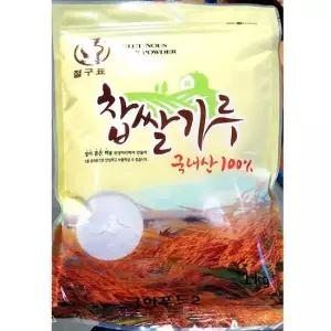 찹쌀 가루 절구표 찹살분 1kg 찹살 분말 업소용 식당 절구표 찹쌀가루 찹쌀분 가루 분말