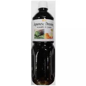 와사비 유자맛 니혼드레싱 쇼켄 1L 업소용 식당용 와사비 식당 식당용 식자재 식자재전문