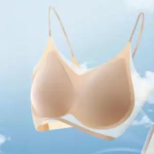 [오노마] ONM 0.1mm 초얇은 슬림 얼음누디브라 여름 쿨브라