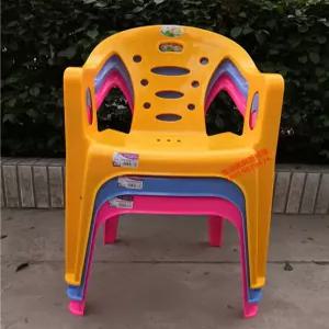 플라스틱 스태커블 의자 체어 카페 쌓는 팔걸이 등받이