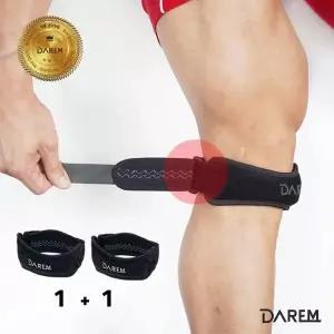 [골드스마일]관절사랑 Neo 허니스트 무릎보호대 (2p 1set) / 신형