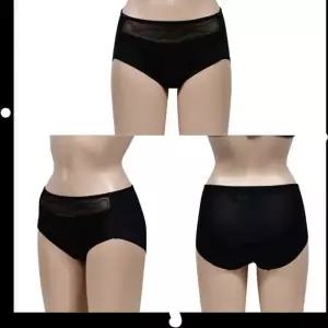 [오노마] ONM 통기성 좋은 여성 여름 인견 햄팬티
