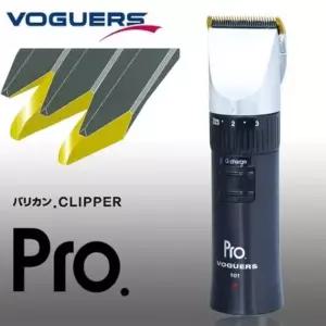 카본코팅날 프로 헤어클리퍼컷트기 보거스101