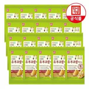 한성기업 유부초밥 박사 160g X 20개