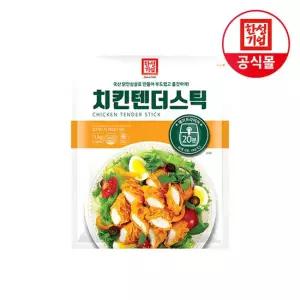 한성기업 치킨텐더스틱 1kg