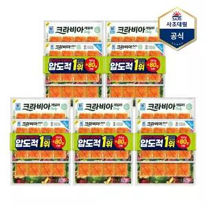 [사조] 크라비아 데일리240g (80g+160g) X 5개
